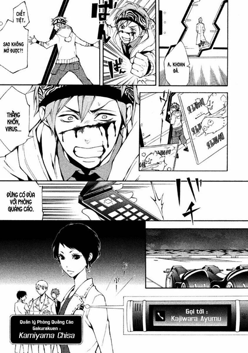 shinigami x doctor chapter 6 17