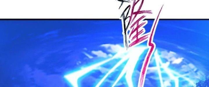 ẩn cư mười vạn năm, đời sau mời ta rời núi chapter 17 152