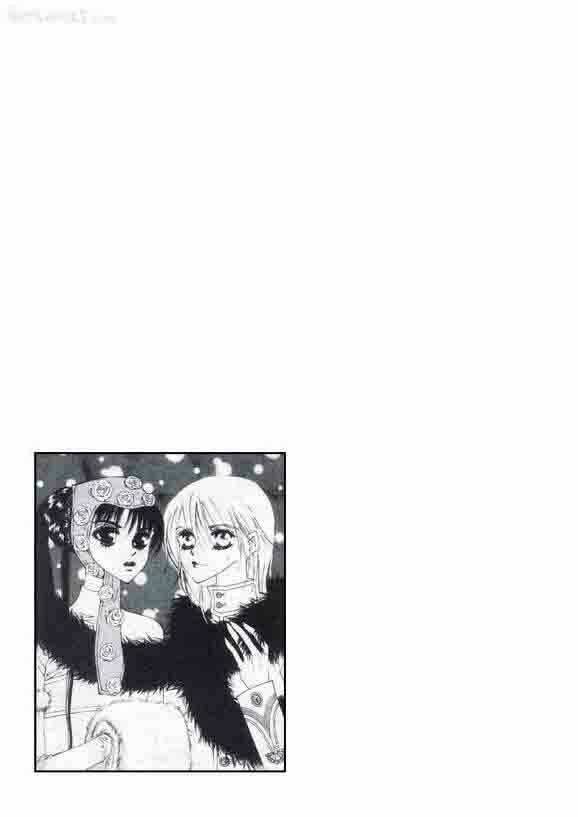 boy princess chapter 6 6