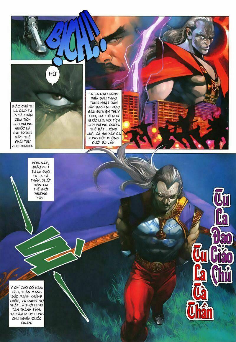 tích lịch cuồng long chapter 1 4