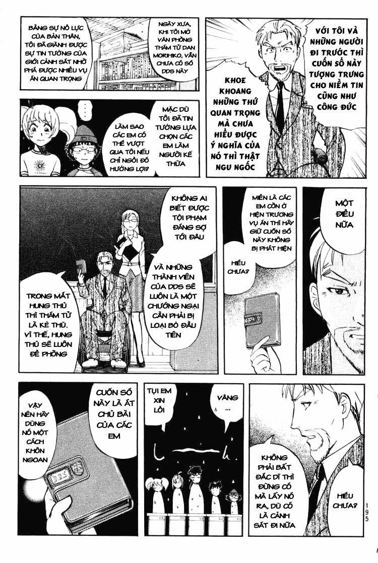 detective academy q chapter 30 16