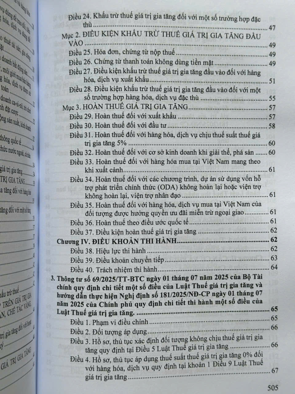 Sách Luật Thuế - Thuế Giá Trị Gia Tăng, Thu Nhập Doanh Nghiệp, Thuế Thu Nhập Cá Nhân (V2619T)