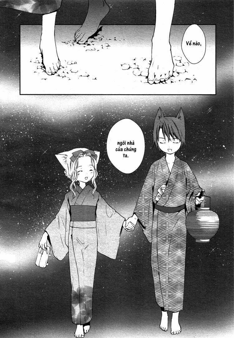 konohanatei kitan chapter 7 21
