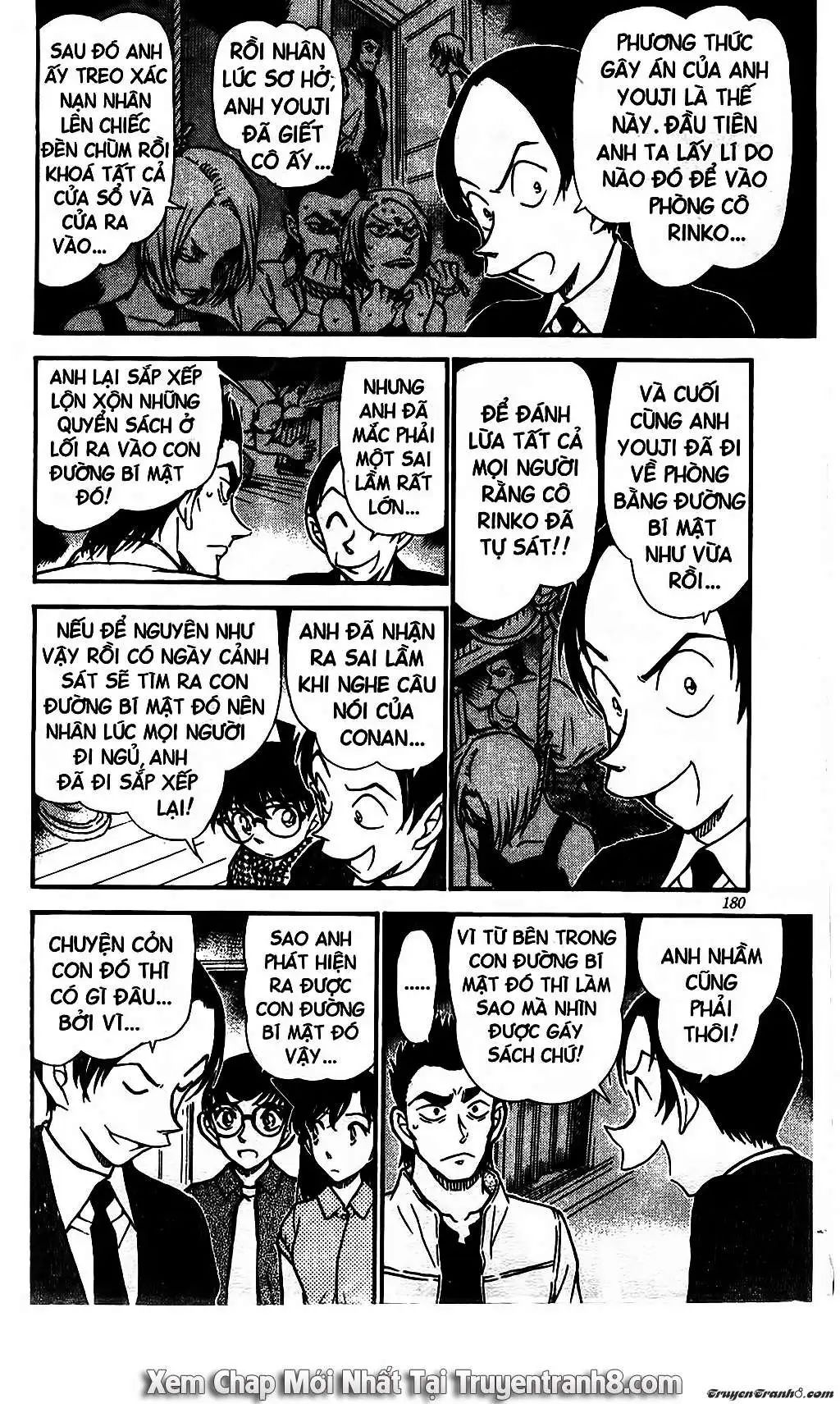 conan chapter 532 12
