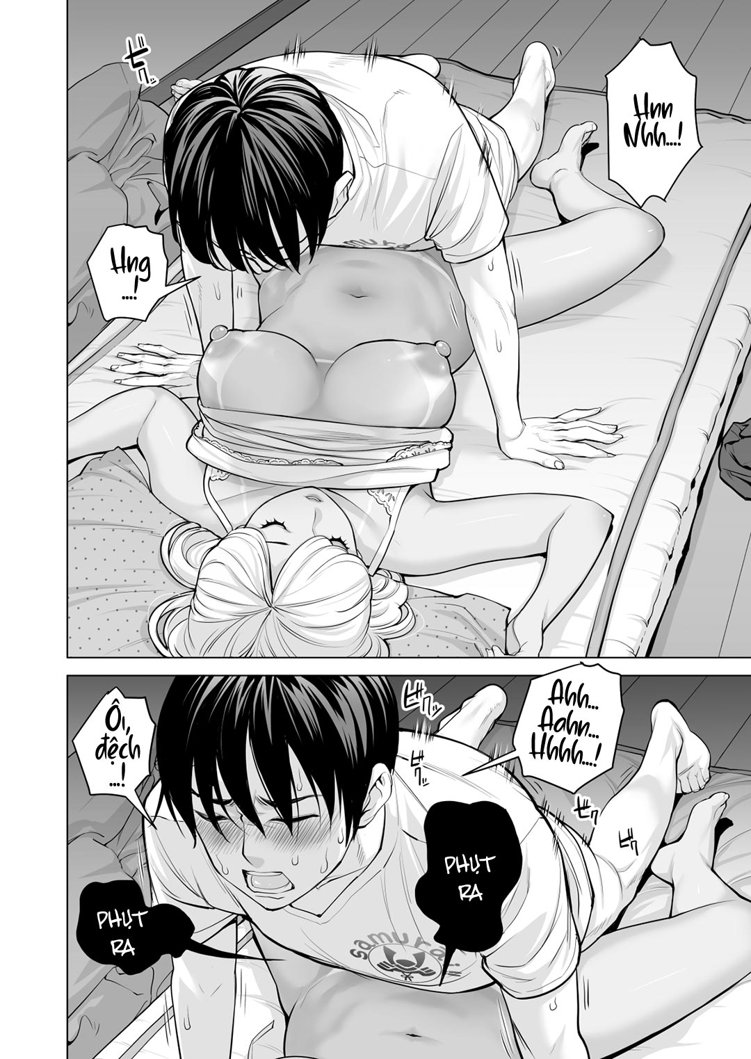 nureane – đêm hè, làm tình cùng chị gái đã ly dị chapter 3 14