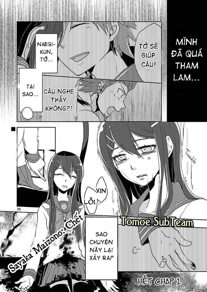 danganronpa – kibou no gakuen to zetsubou no koukousei chapter 1 24