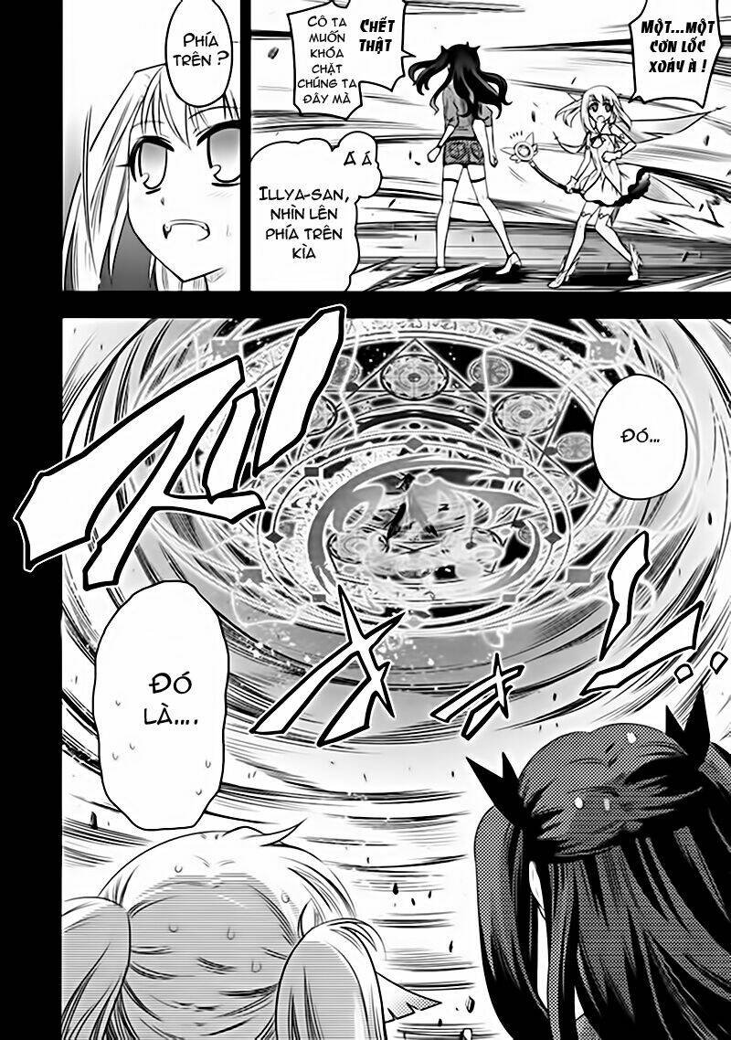 fate/kaleid liner prisma illya chapter 4 11