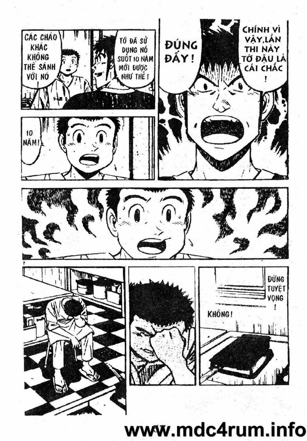 shota no shushi chapter 1.2 4