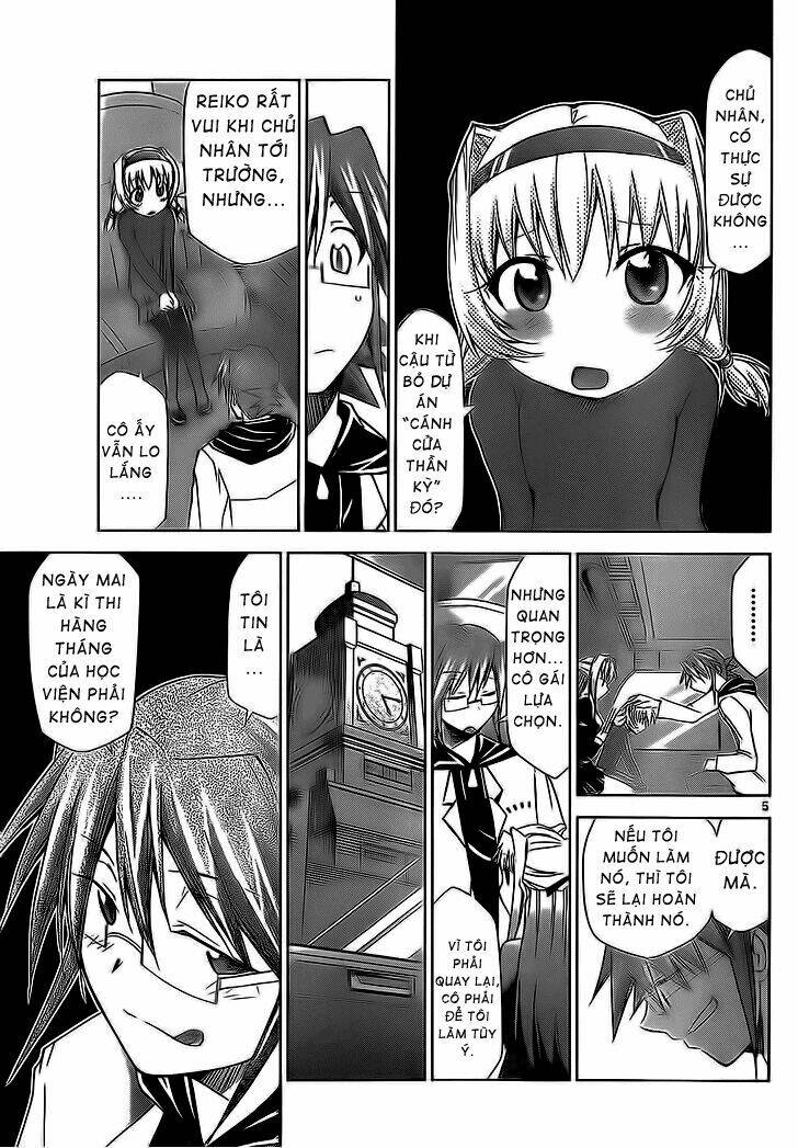 denpa kyoushi chapter 26 6