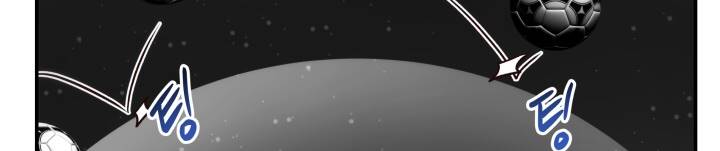 [16+] ánh sao ban mai chapter 60 341