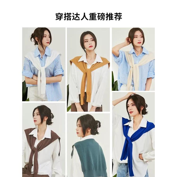 MS547 Khăn len quàng cổ giả áo năng động