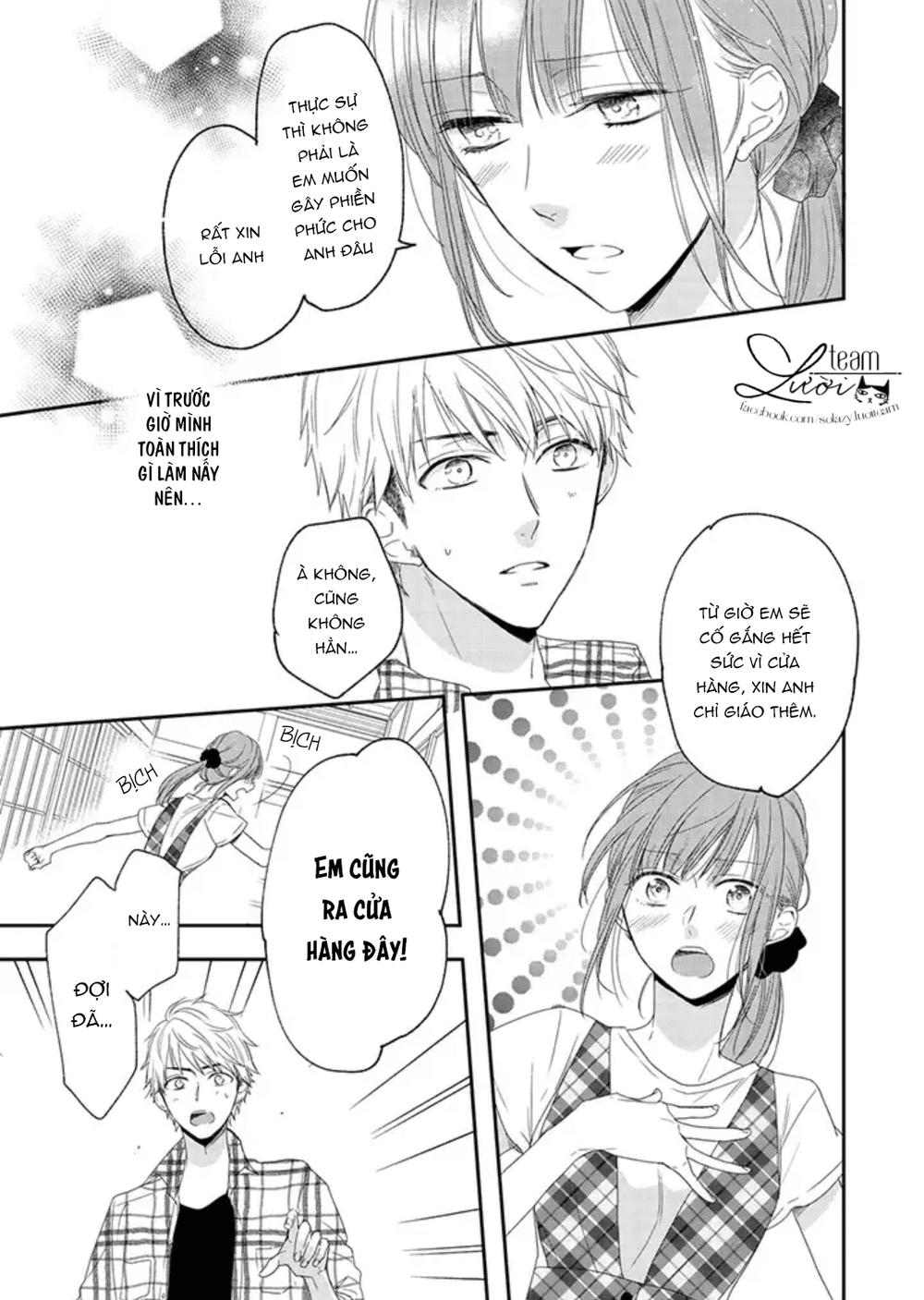 sakurairo kissholic chapter 4.1 16