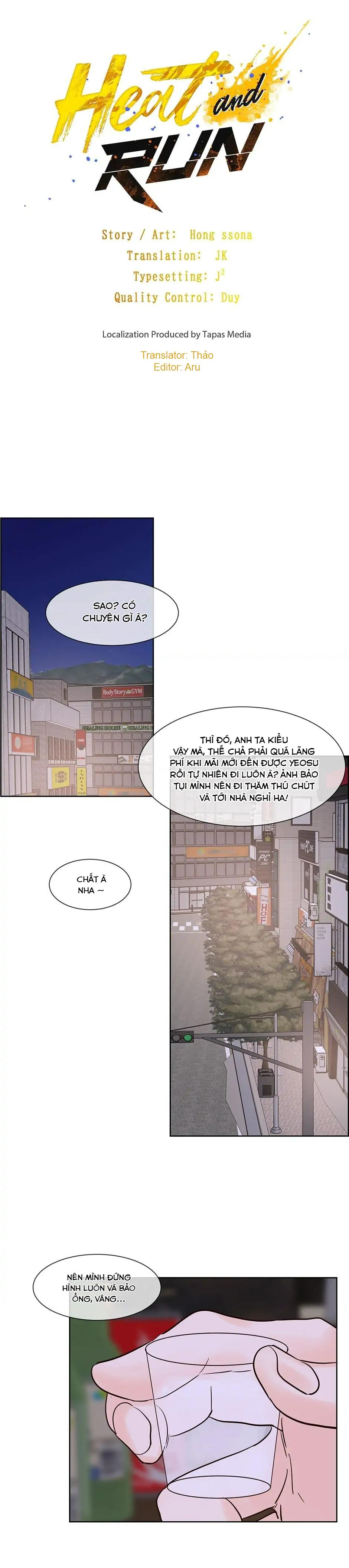 HAR Đụng Là Nóng Mà Chạm Là Chạy chapter 78