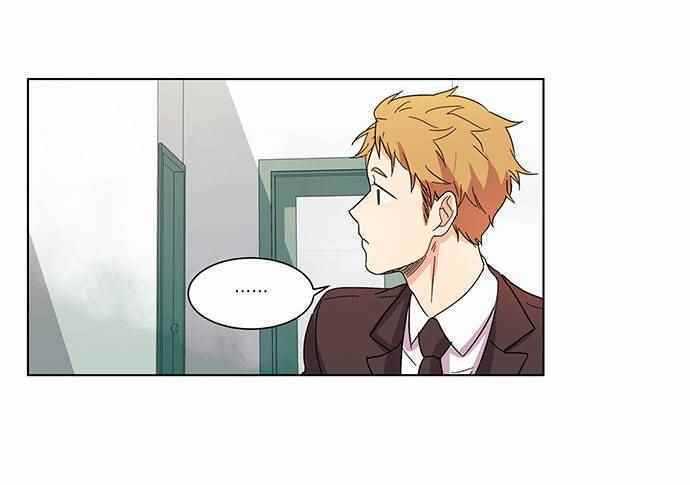 oh! lord jesus chapter 6 15