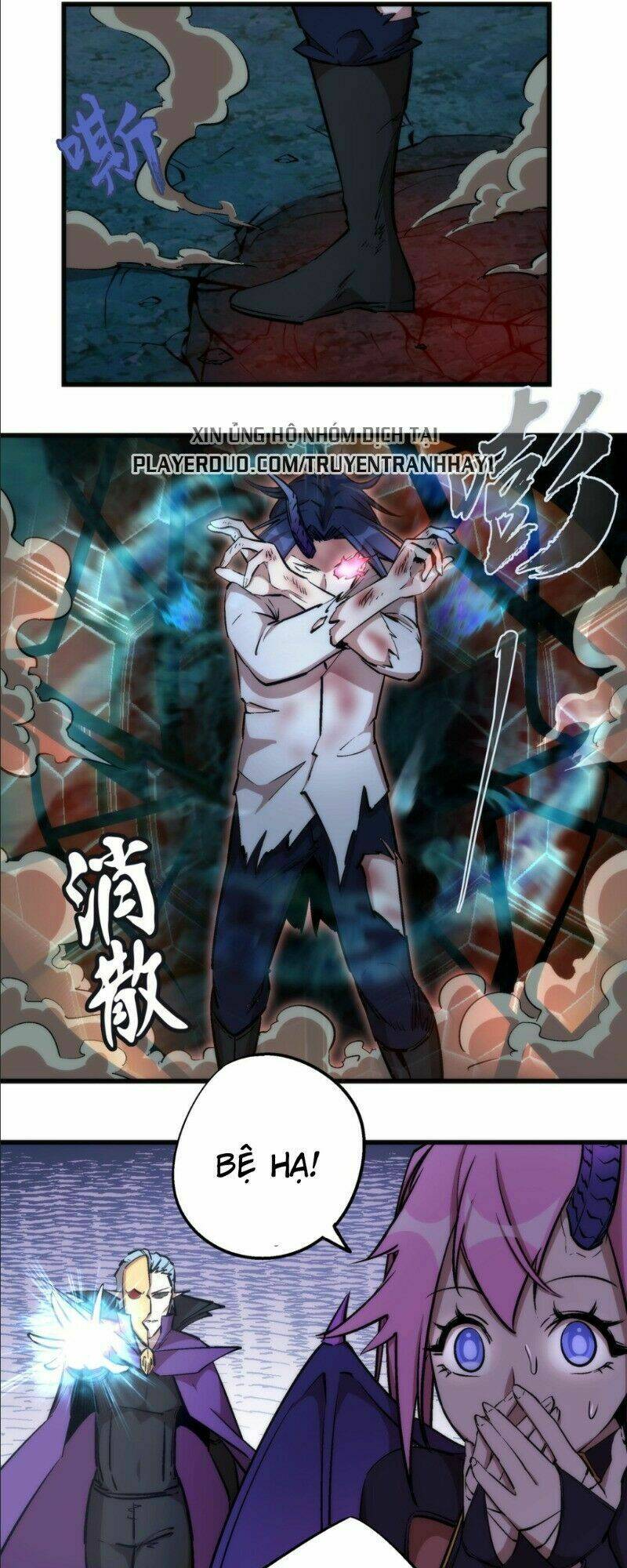 ta không phải đại ma vương chapter 27 2