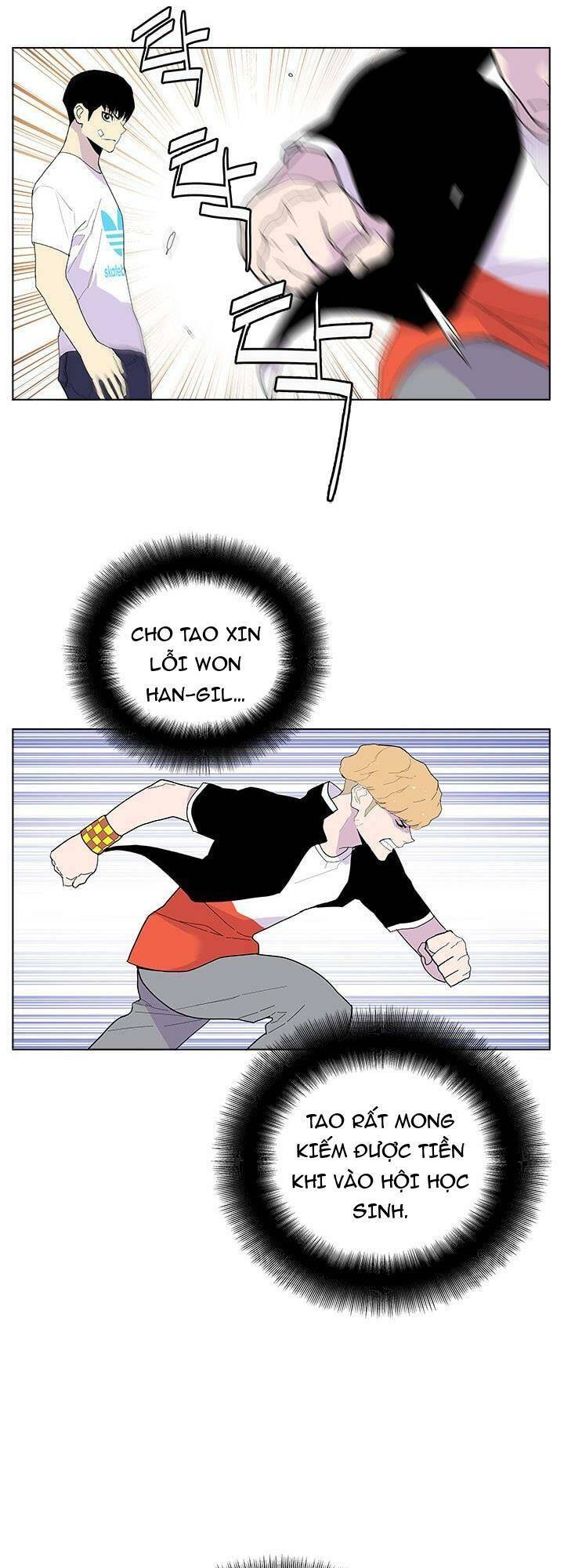 cuộc chiến băng đảng chapter 47 25