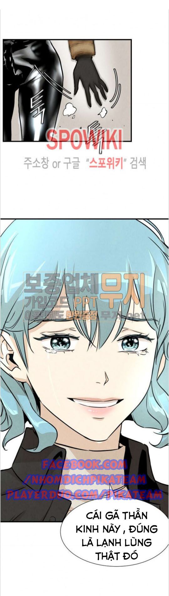 return survival chapter 32 41