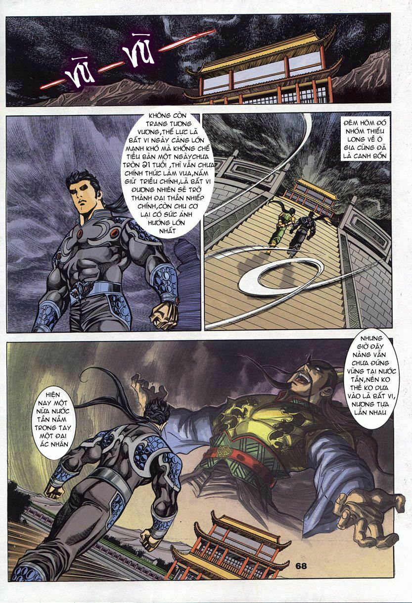 tầm tần ký chapter 69 9