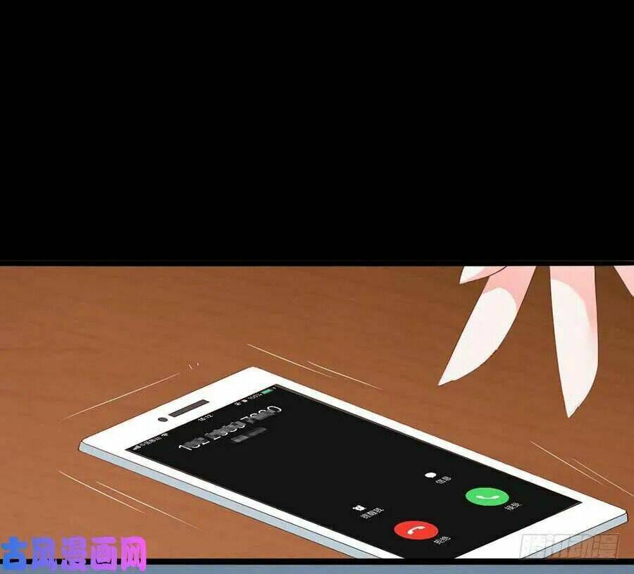 bảy ngày thực cốt hôn ước chapter 12 16