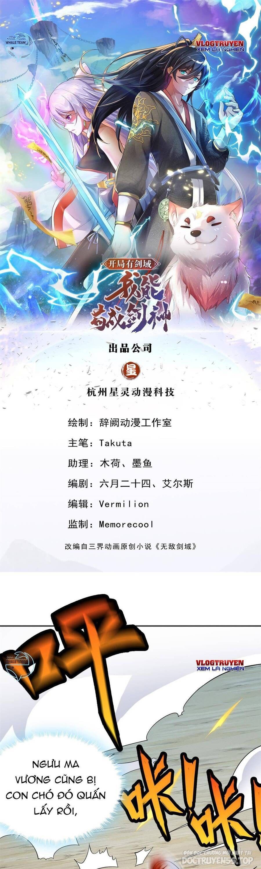 bắt đầu với kiếm vực, ta lặng lẽ tu luyện thành kiếm thần chapter 21 2