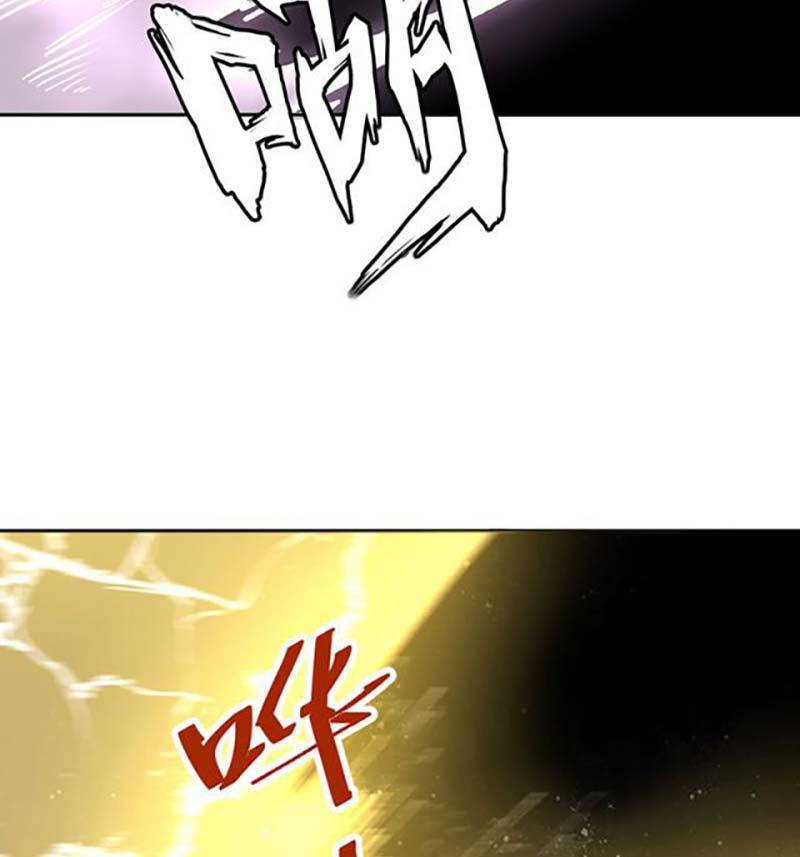 võ đạo độc tôn chapter 492 71