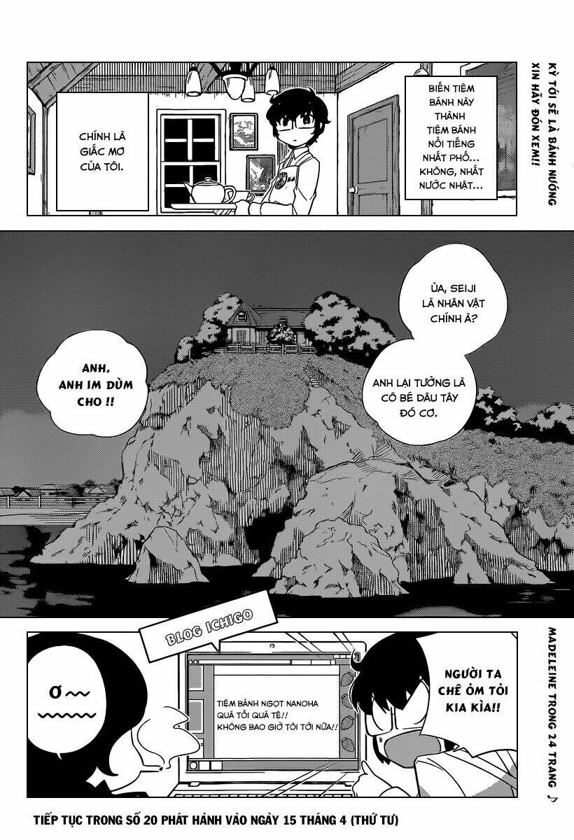 nanoha yougashiten no ii shigoto chapter 1 38