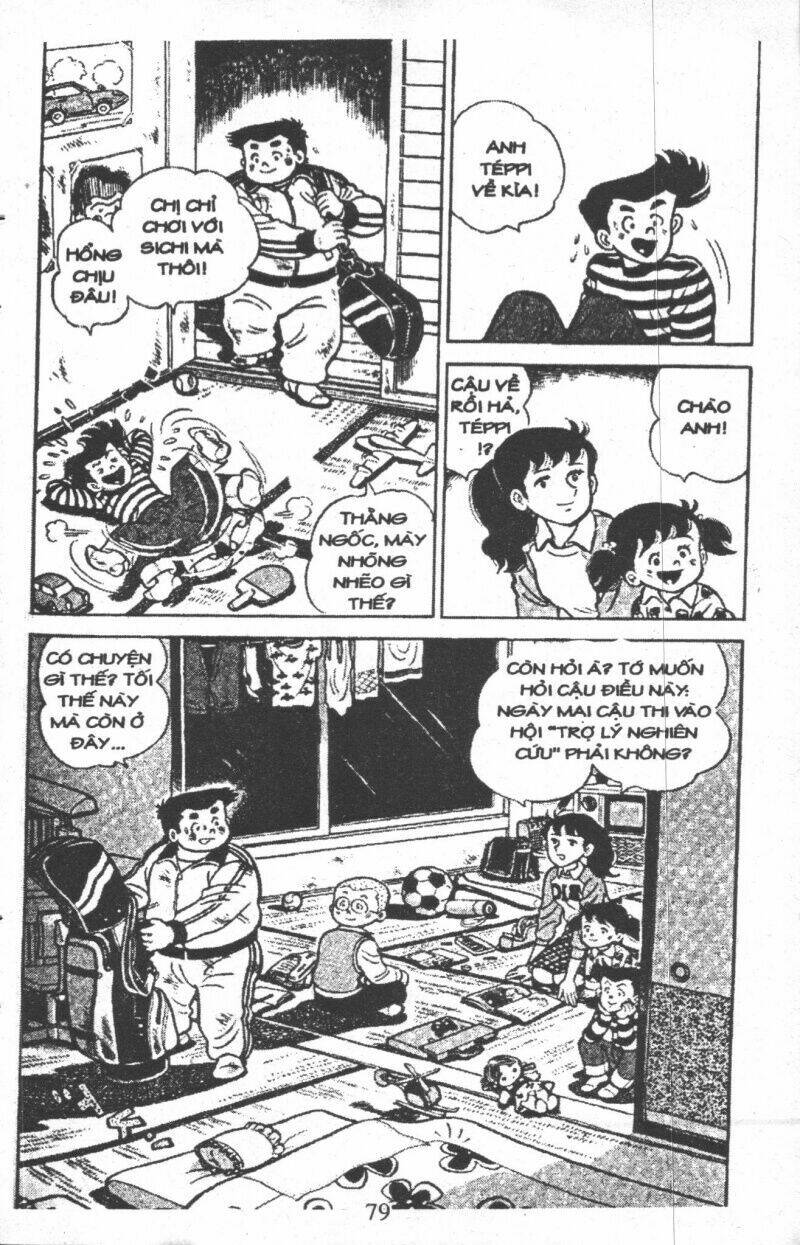 ashita tenki ni naare chapter 7 77