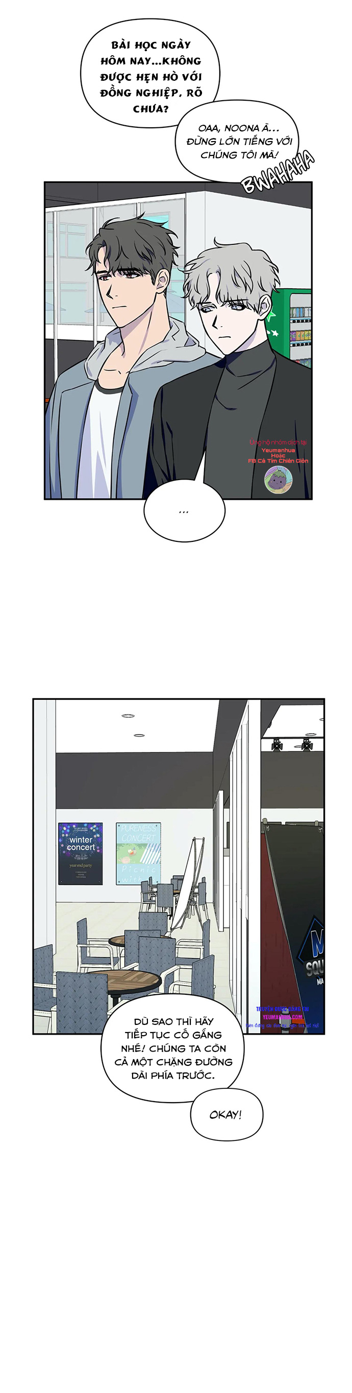 hậu trường tình ái chapter 4 4