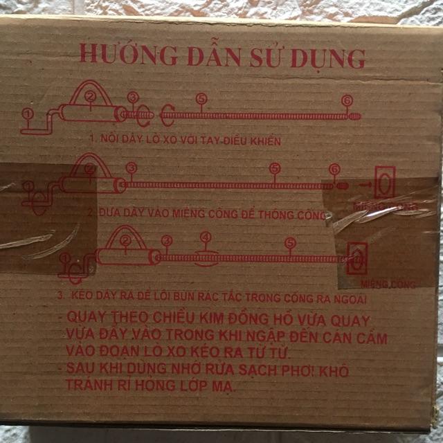 Dây Thông Cống,Thông Cầu(Ship Hoả Tốc Nhanh)