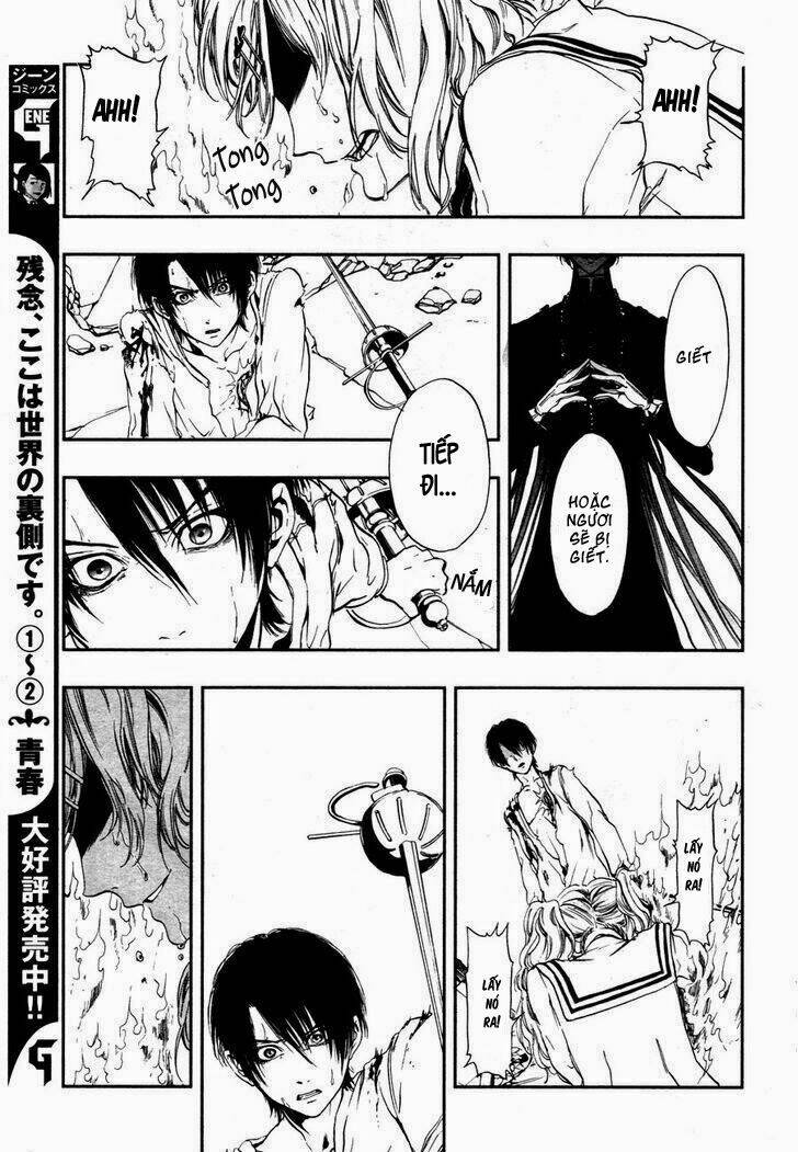 rengoku no karutagura chapter 2 13