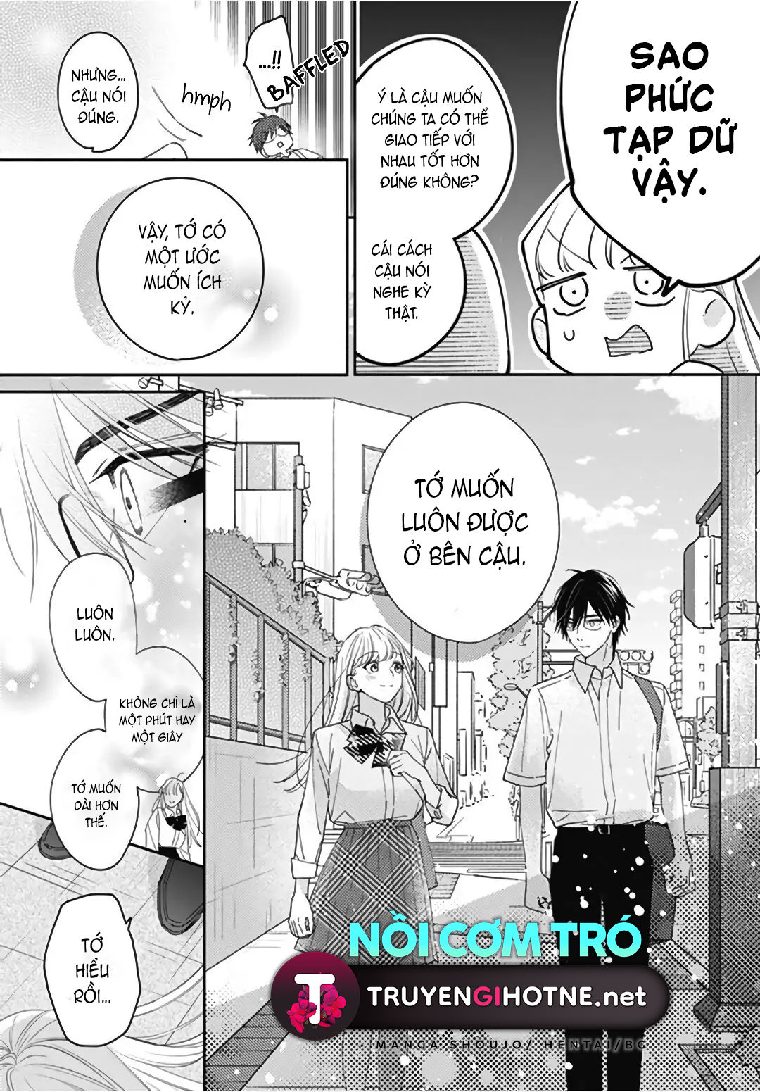 hayaku shitai futari chapter 22.2 12