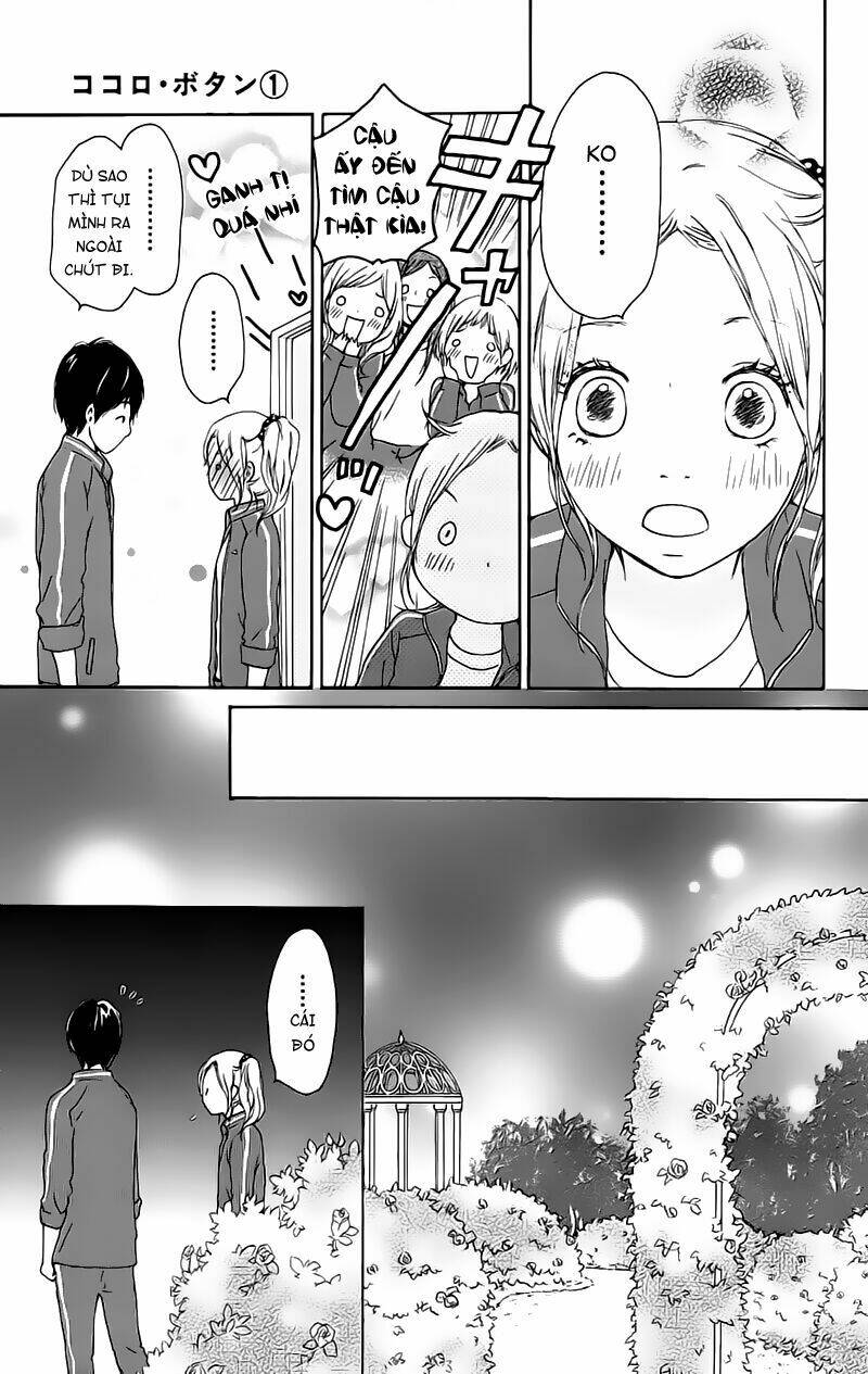 kokoro botan chapter 1 48