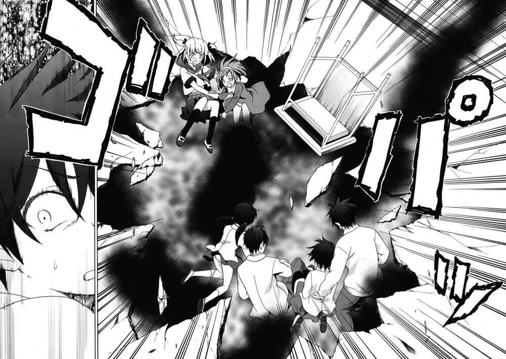 corpse party chapter 1 27