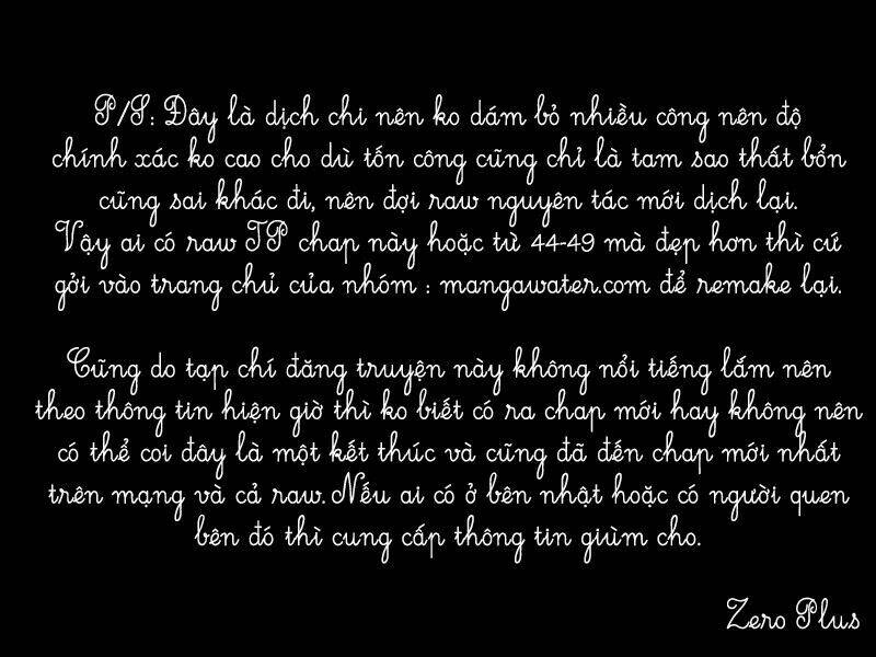 hakaijuu chapter 50 35