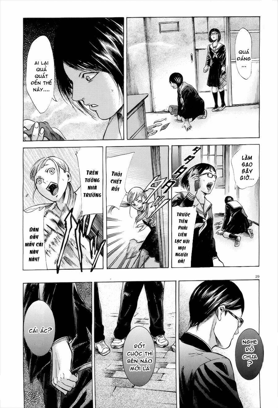 sakamoto desu ga? chapter 16 31