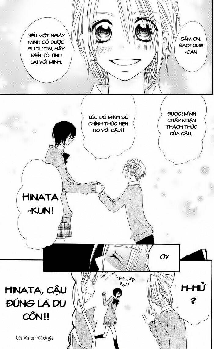 usotsuki lily chapter 12 26