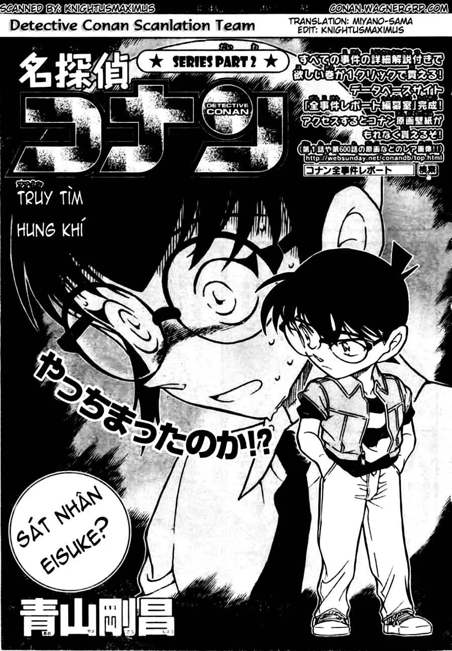 conan chapter 620 1
