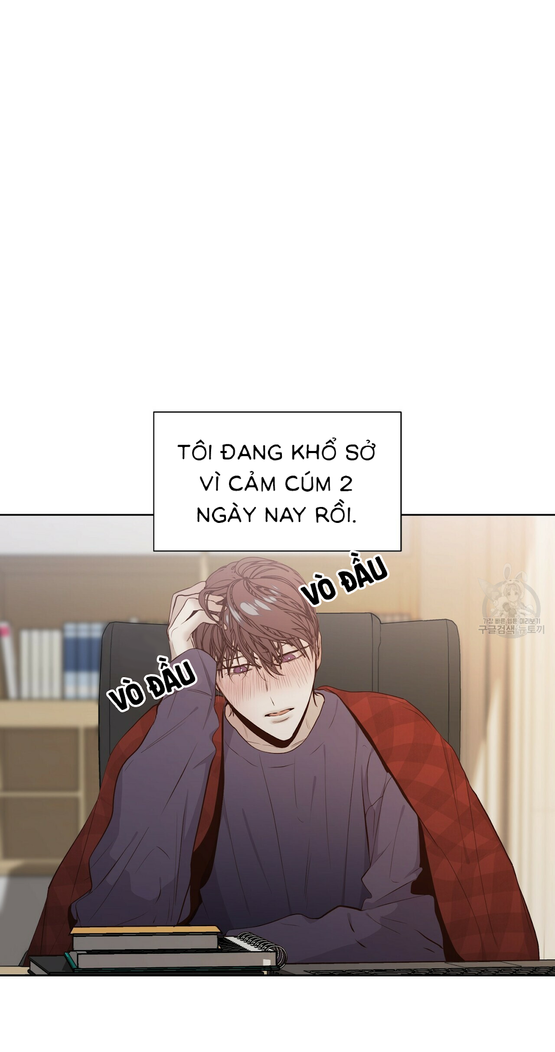 hội chứng chapter 13 1