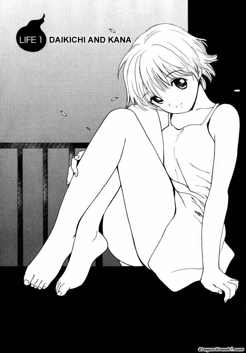 itoshi no kana chapter 1 7