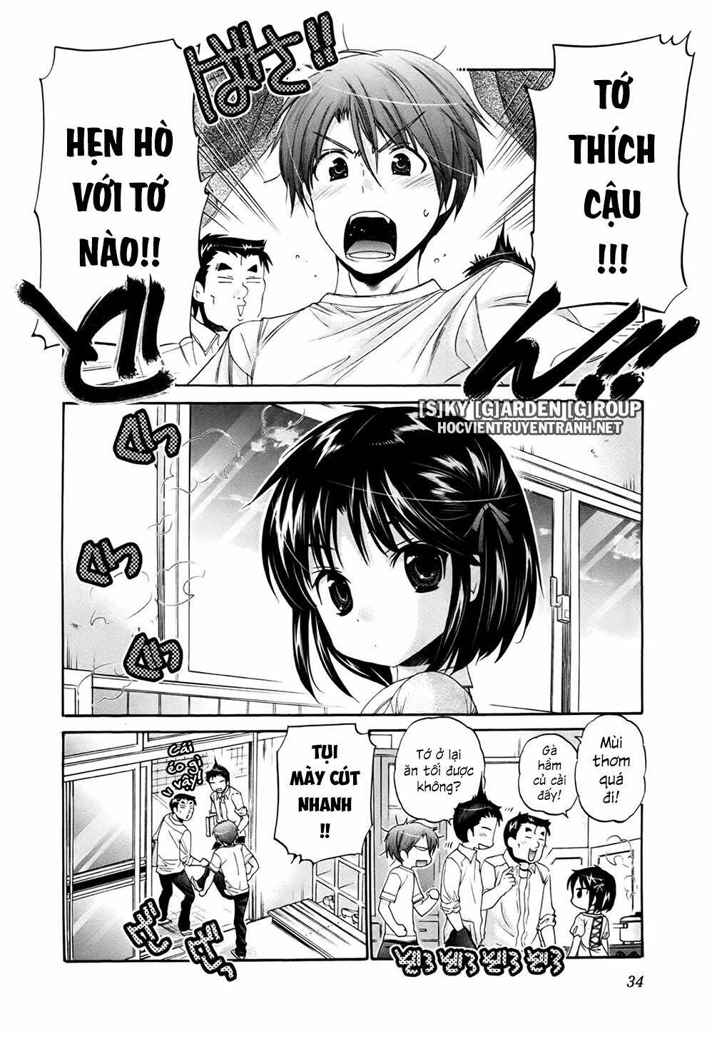 kanojo no kagi wo akeru houhou chapter 40 8