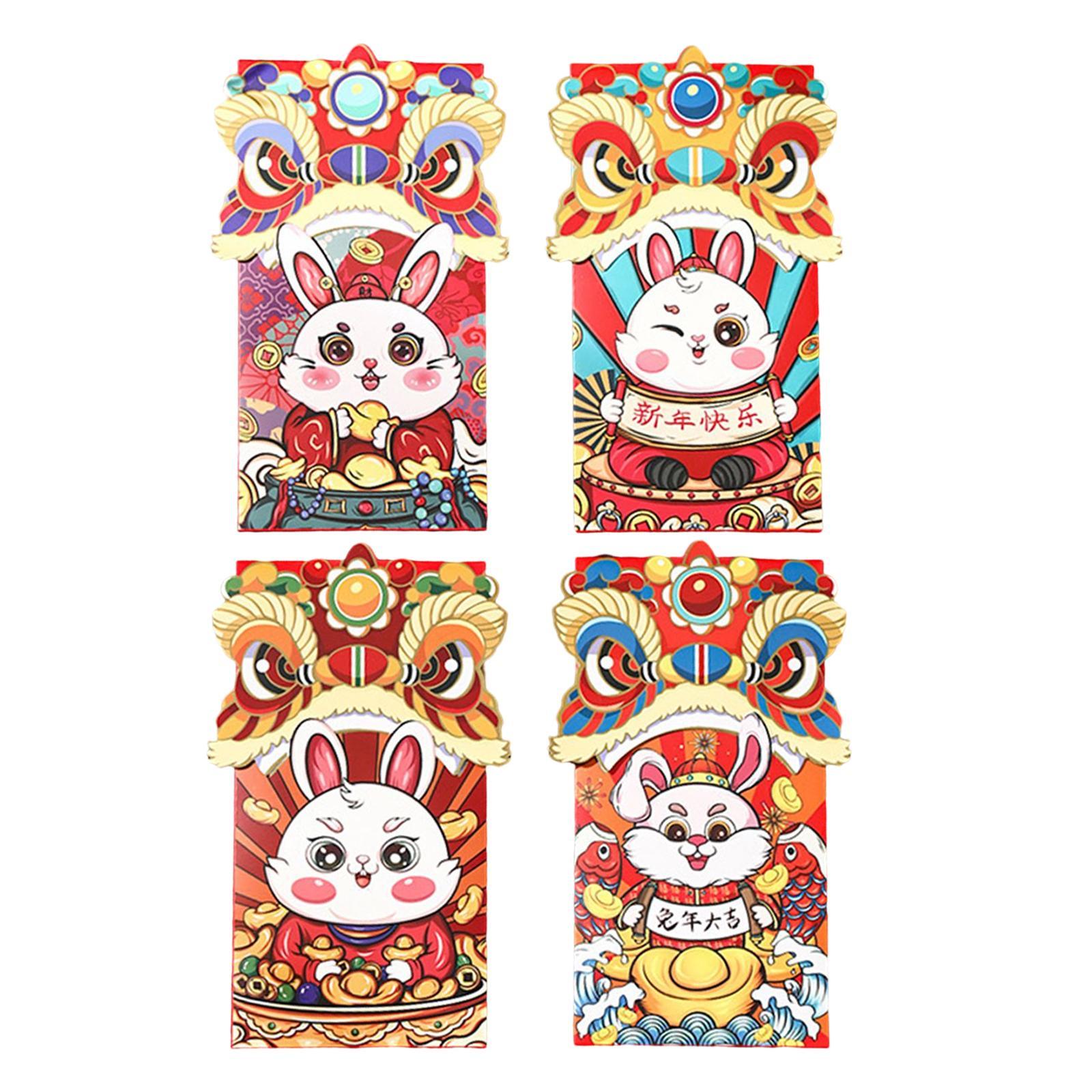 4Pcs Red Pockets Red Packet Chinese Red Envelopes for Party Wedding Birthday Gift