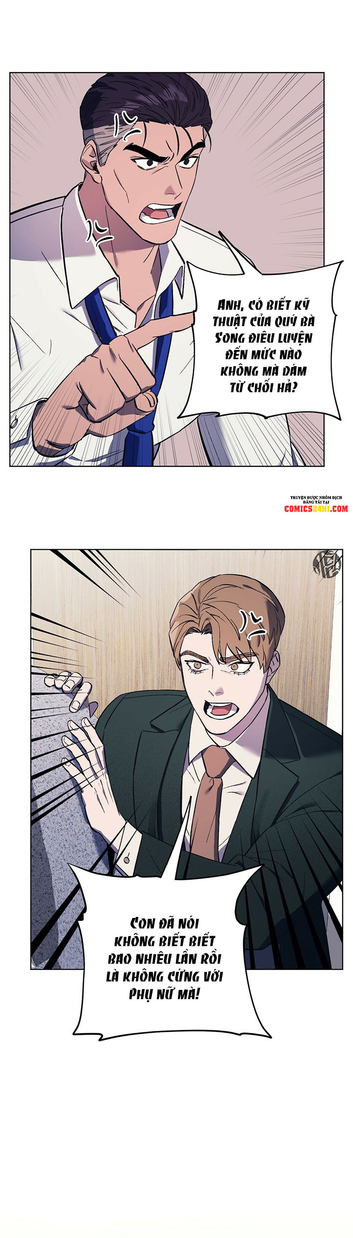 yi su nhà họ kang chapter 14 18