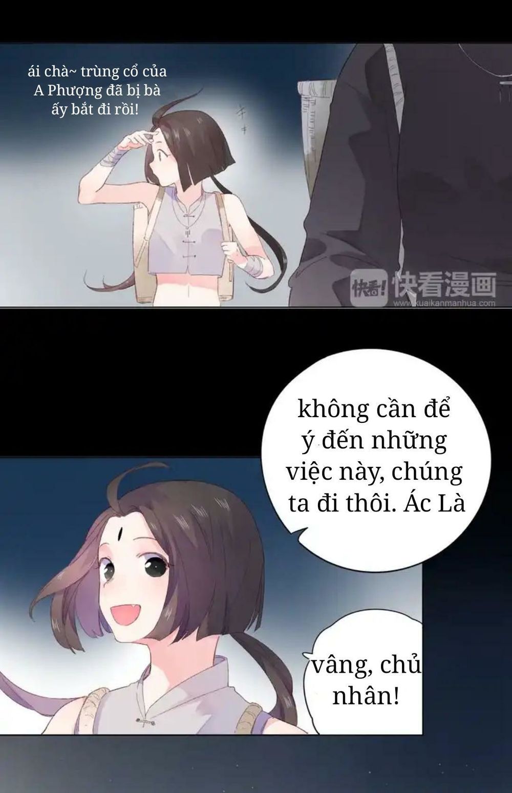 sos! tôi đã yêu một con sâu bướm (phần 2) chapter 43 48