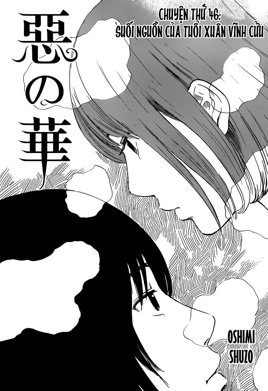 aku no hana chapter 46 2