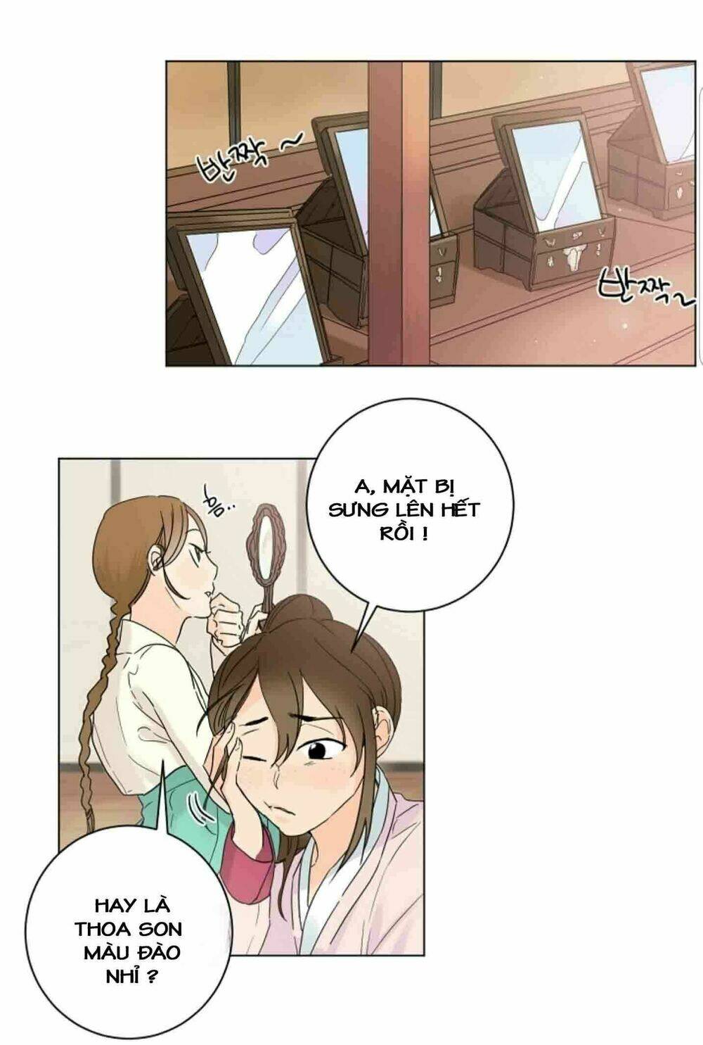 chae hong sa chapter 27 18