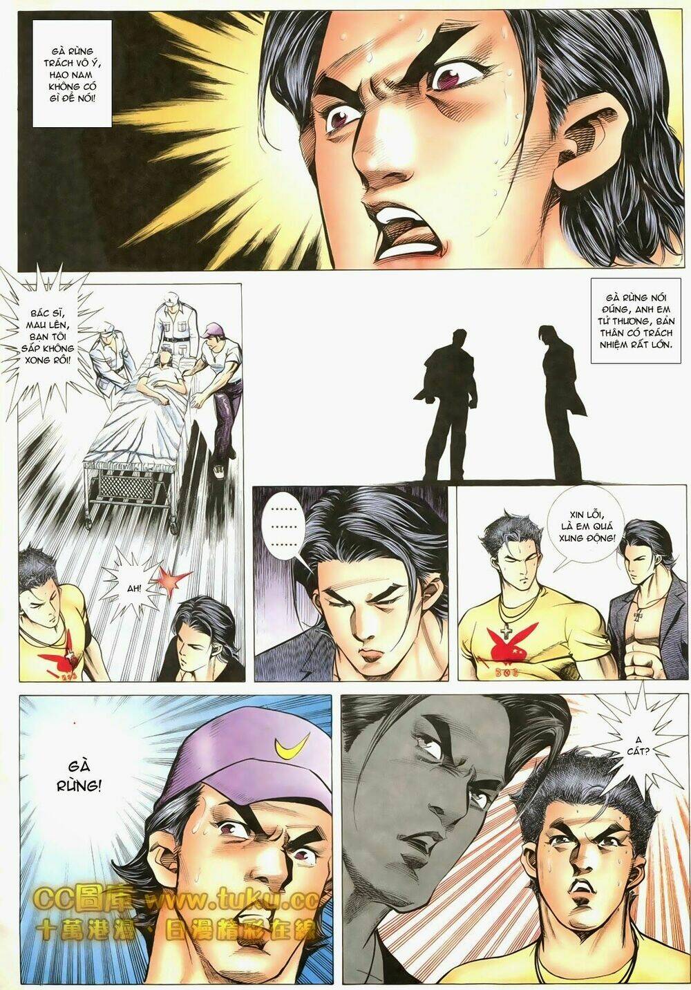 thiếu niên trần hạo nam chapter 84 7