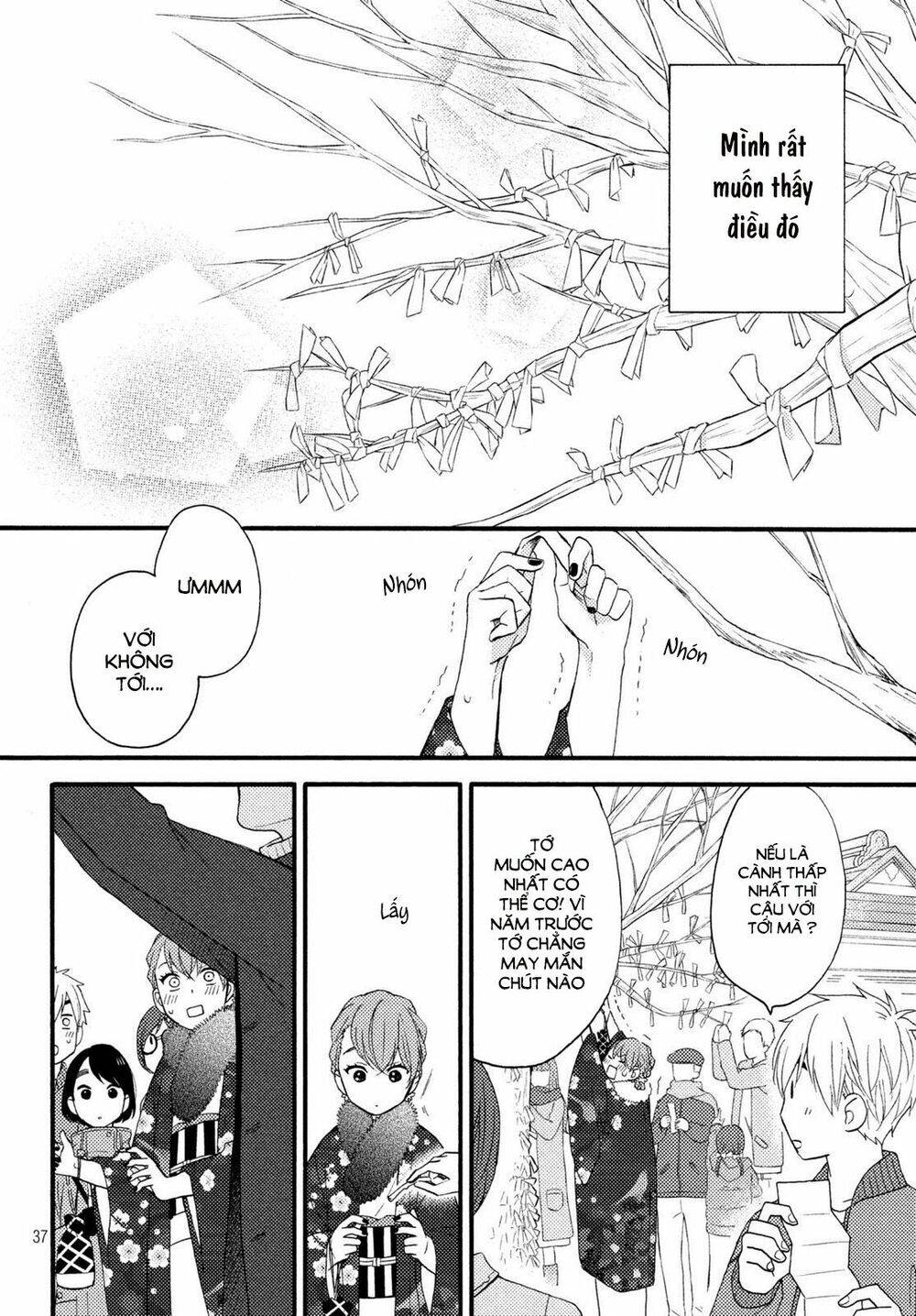 hananoi-kun to koi no yamai chapter 5 33