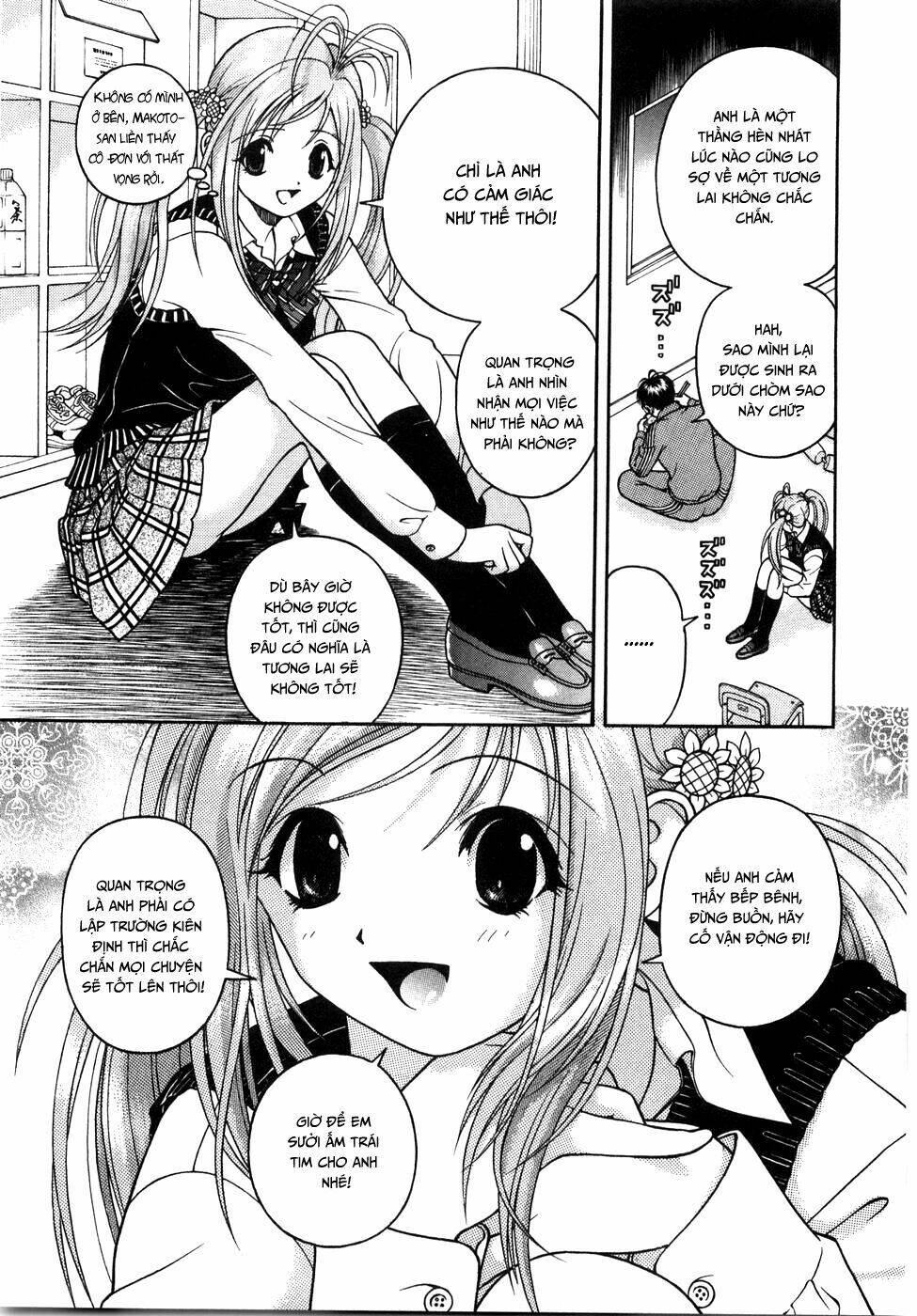 gakuen heaven chapter 54 12