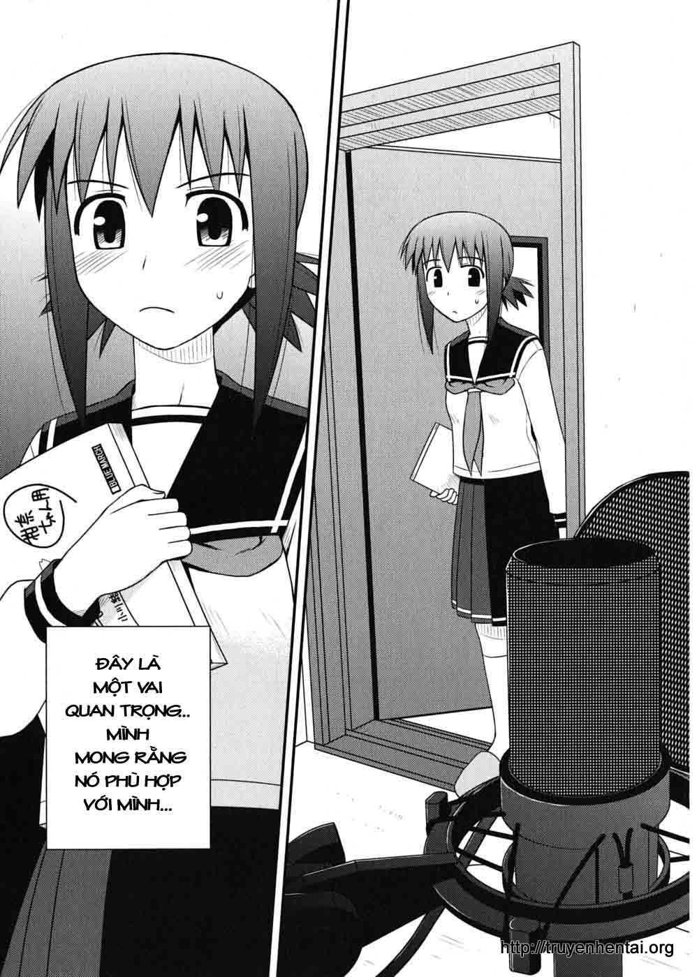 koe de oshigoto! chapter 6 3