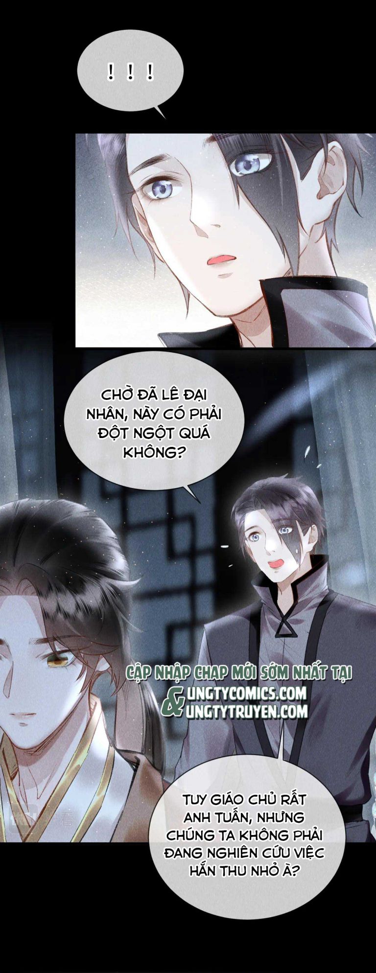 Giáo Chủ Thích Bắt Nạt Người chapter 33